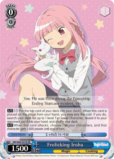 Frolicking Iroha MR/W80-E078 RR Magia Record: Puella Magi Madoka Magica [Side Story] (Anime) Card