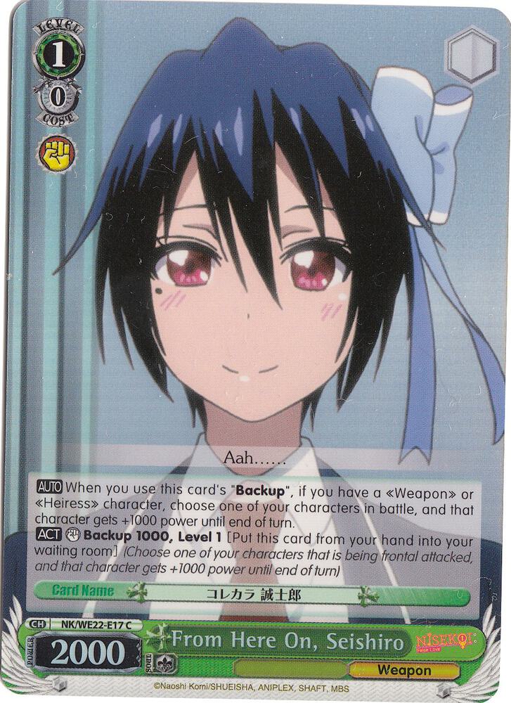 From Here On Seishiro Parallel Foil NK/WE22-E17 NISEKOI Extra Booster Card