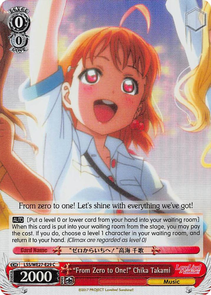 From Zero to One Chika Takami Parallel Foil LSS/WE27-E29 C Love Live! Sunshine!! Extra Booster Card