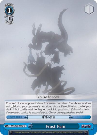 Frost Pain OVL/S62-E096 U Nazarick: Tomb of the Undead Card