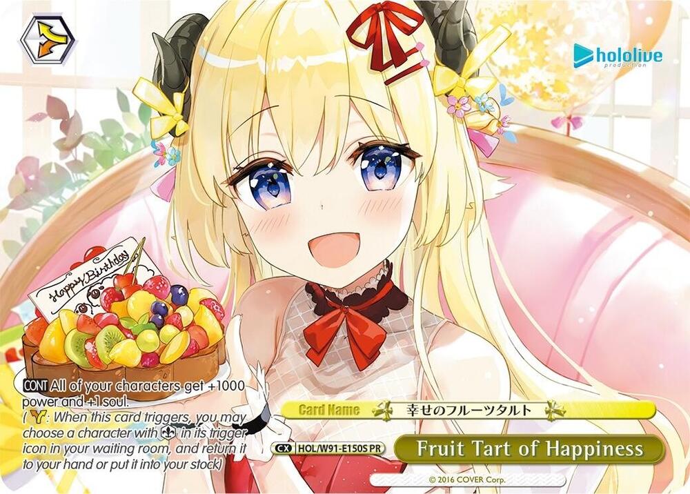 Fruit Tart of Happiness PR Foil HOL/W91-E150S PR hololive production Card
