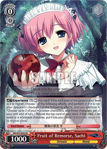 Fruit of Remorse Sachi GRI/S72-E052 R The Fruit of Grisaia Card