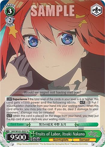 Fruits of Labor Itsuki Nakano 5HY/W101-E037 U The Quintessential Quintuplets Movie Card