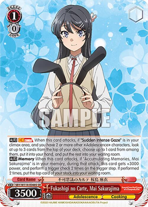 Fukashigi no Carte Mai Sakurajima SR SBY/W114-E048S SR Rascal Does Not Dream Series Card