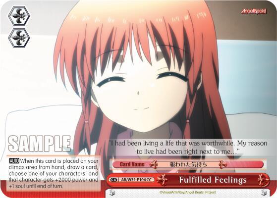 Fulfilled Feelings AB/W31-E104 CC Angel Beats! Re:Edit Card
