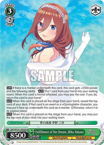 Fulfillment of Her Dream Miku Nakano SR 5HY/W101-E036S SR The Quintessential Quintuplets Movie Card