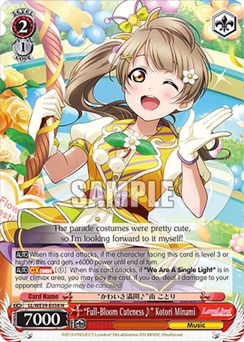 Full Bloom Cuteness Kotori Minami LL/WE39-E038 N Love Live! School Idol Festival Series 10th Anniversary Premium Booster Card