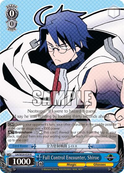 Full Control Encounter Shiroe LH/SE20-E29 R LOG HORIZON Card