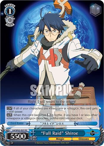 Full Raid Shiroe SR LH/SP02-E07S SR LOG HORIZON Power Up Set Card