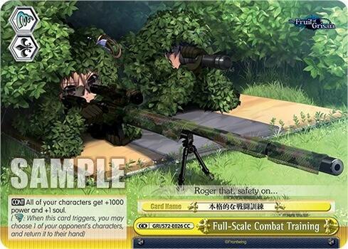 Full Scale Combat Training GRI/S72-E026 CC The Fruit of Grisaia Card