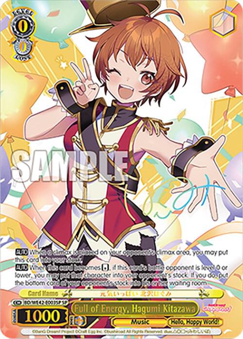 Full of Energy Hagumi Kitazawa SP BD/WE42-E003SP SP BanG Dream! Girls Band Party! Countdown Collection Premium Booster Card