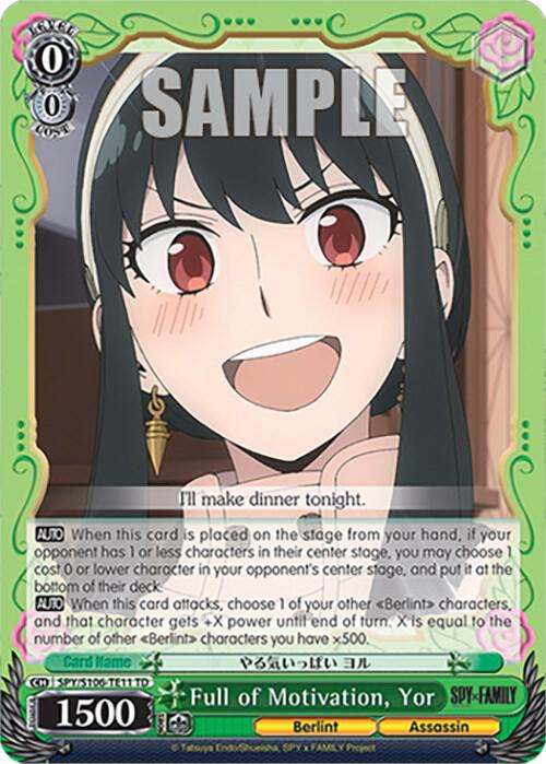 Full of Motivation Yor SPY/S106-TE11 TD SPY x FAMILY Card