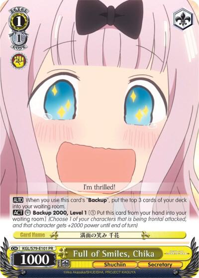 Full of Smiles Chika KGL/S79-E101 PR Kaguya-sama: Love is War Card