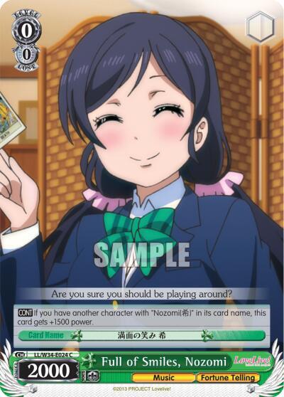 Full of Smiles Nozomi LL/W34-E024 C Love Live! Vol. 2 Card