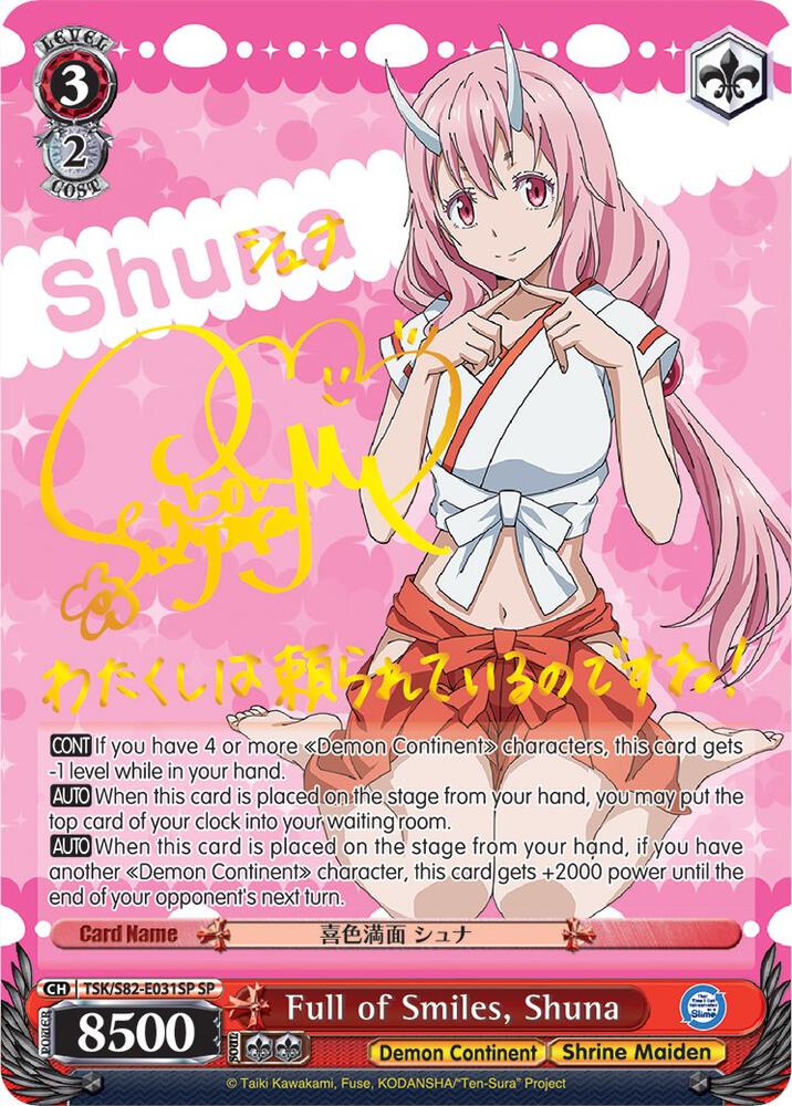 Full of Smiles Shuna SP TSK/S82-E031SP SP That Time I Got Reincarnated as a Slime Vol.2 Card
