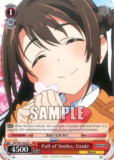 Full of Smiles Uzuki IMC/W41-E055 U The iDOLM@STER Cinderella Girls Card