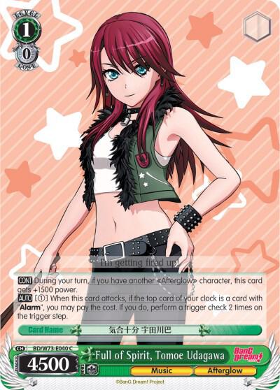 Full of Spirit Tomoe Udagawa BD/W73-E040 C BanG Dream! Vol.2 Card