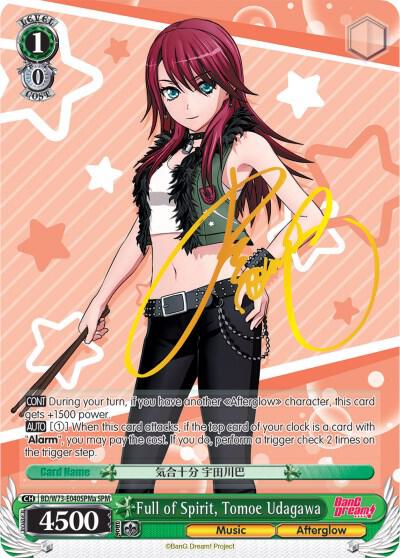 Full of Spirit Tomoe Udagawa SPM A BD/W73-E040SPMa BanG Dream! Vol.2 Card