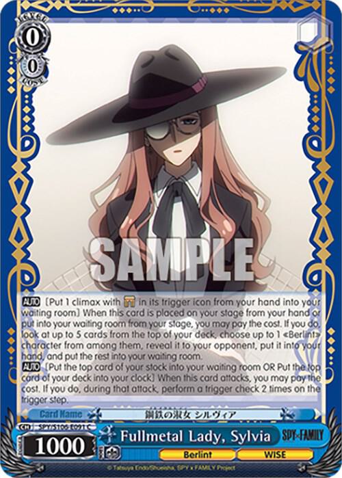 Fullmetal Lady Sylvia SPY/S106-E091 C SPY x FAMILY Card