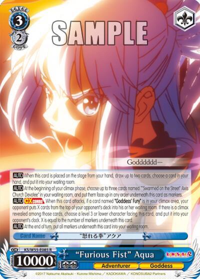 Furious Fist Aqua KS/W55-E085 R KonoSuba 2 Card