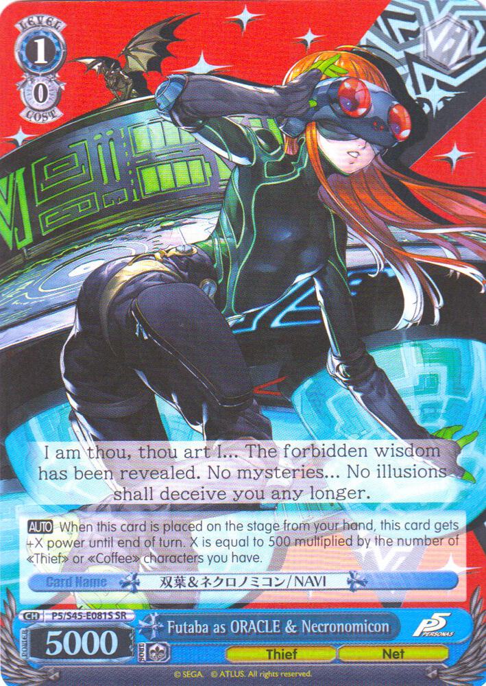 Futaba as ORACLE and Necronomicon SR P5/S45-E081S SR Persona 5 Card