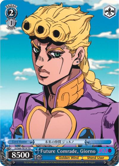 Future Comrade Giorno JJ/S66-TE19 TD JoJo's Bizarre Adventure: Golden Wind Card