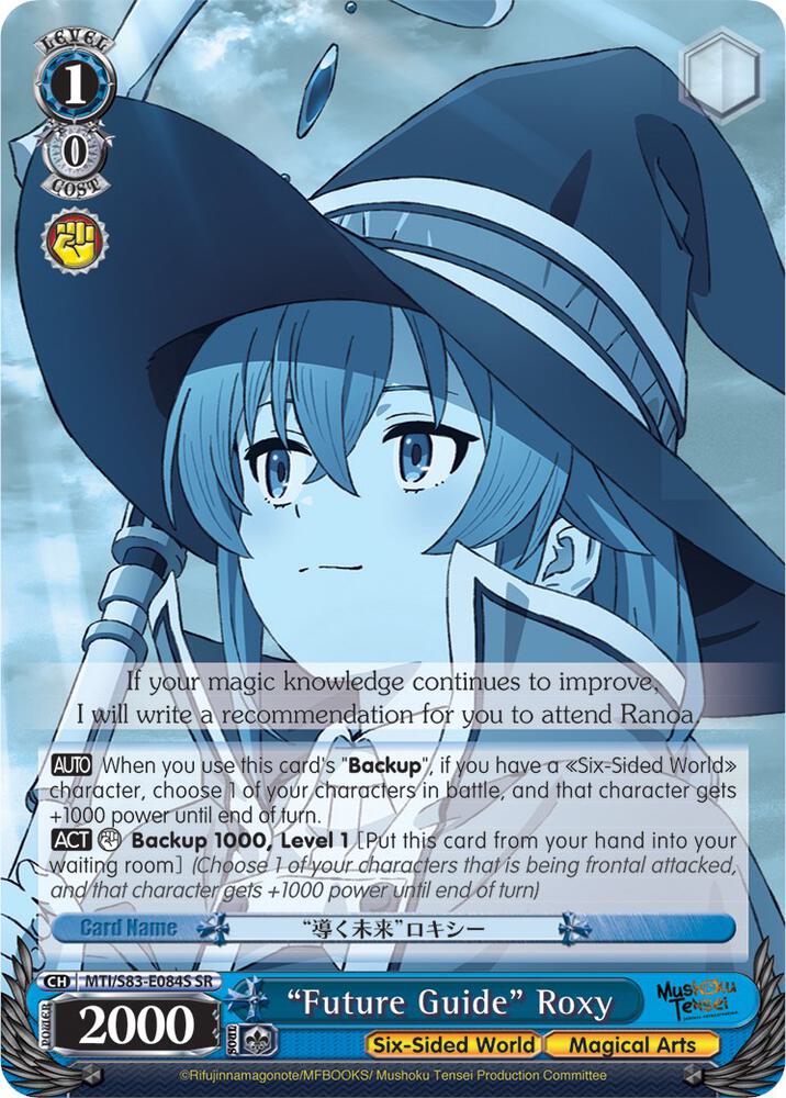 Future Guide Roxy SR MTI/S83-E084S SR Mushoku Tensei: Jobless Reincarnation Card