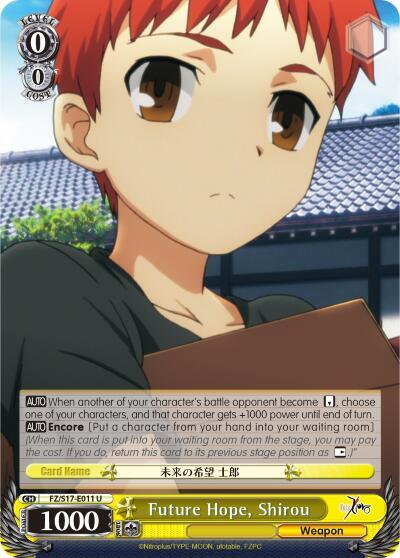 Future Hope Shiro FZ/S17-E011 U Fate/Zero Card
