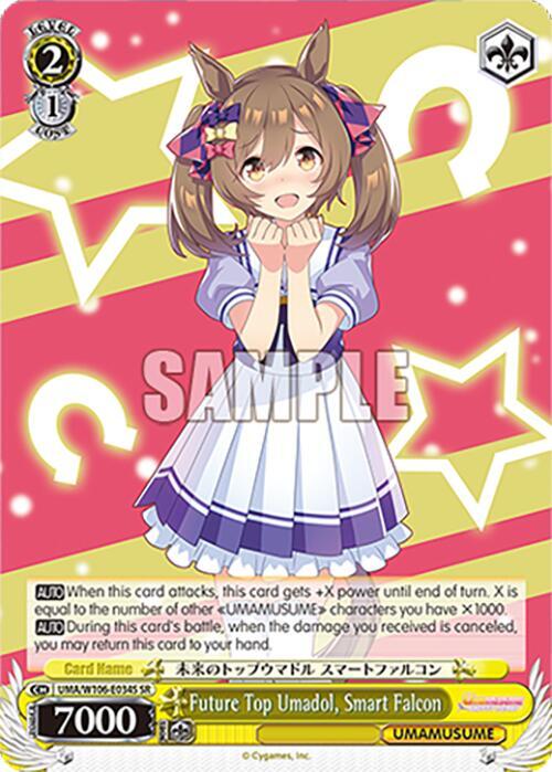 Future Top Umadol Smart Falcon SR UMA/W106-E034S Umamusume: Pretty Derby Card