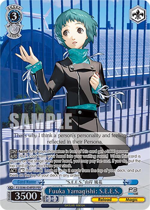 Fuuka Yamagishi SEES PER P3/SE46-E54PERPER Persona 3 Reload Premium Booster Card
