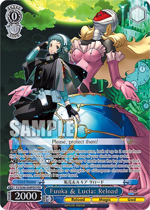 Fuuka and Lucia Reload PER P3/SE46-E48PERPER Persona 3 Reload Premium Booster Card