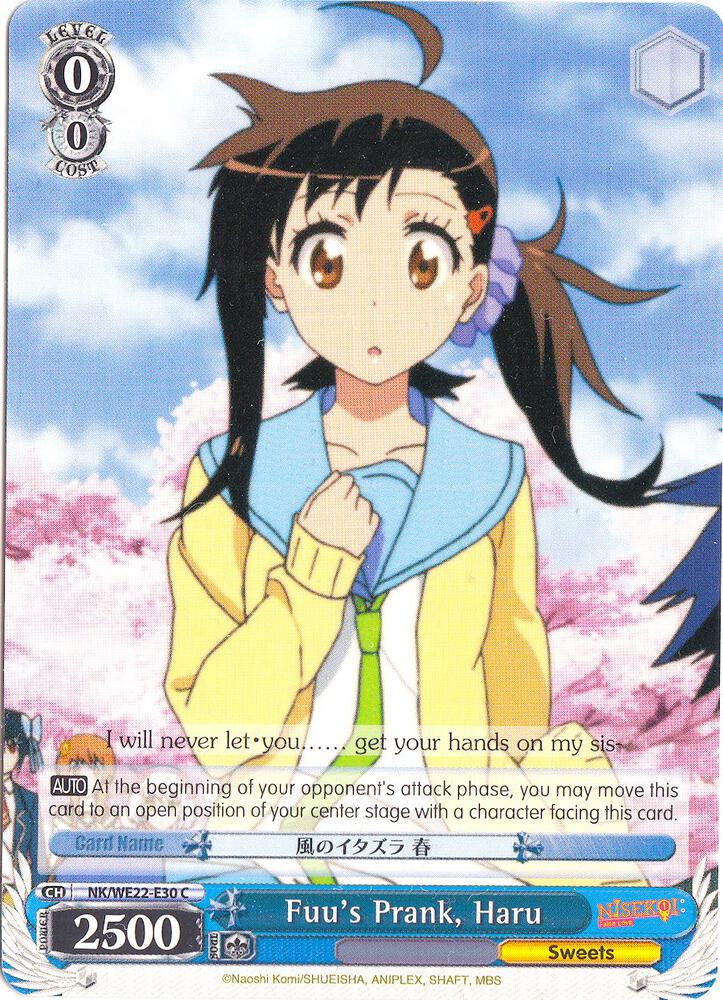 Fuus Prank Haru NK/WE22-E30 NISEKOI Extra Booster Card
