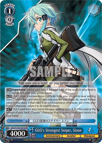 GGOs Strongest Sniper Sinon SAO/S100-E076 RR Sword Art Online Animation 10th Anniversary Card