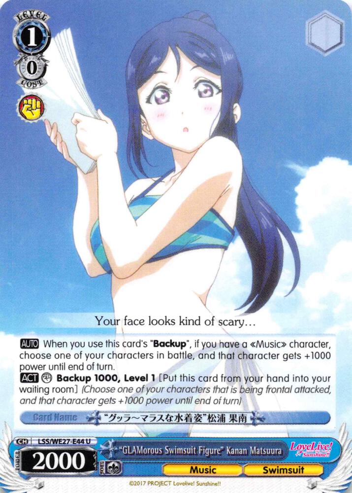 GLAMorous Swimsuit Figure Kanan Matsuura LSS/WE27-E44 U Love Live! Sunshine!! Extra Booster Card