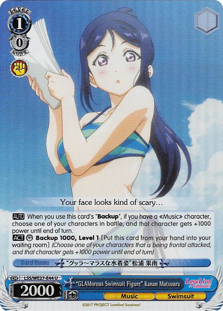 GLAMorous Swimsuit Figure Kanan Matsuura Parallel Foil LSS/WE27-E44 U Love Live! Sunshine!! Extra Booster Card