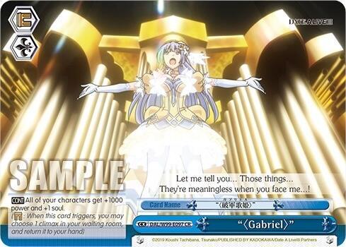 Gabriel DAL/W99-E097 CR Date A Live Vol.2 Card