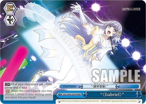 Gabriel RRR DAL/W99-E097R RRR Date A Live Vol.2 Card