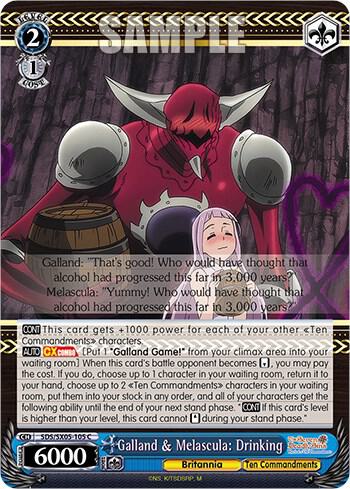 Galland and Melascula Drinking SDS/SX05-105 C The Seven Deadly Sins: Revival of The Commandments Card