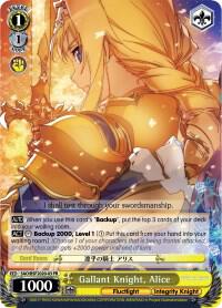 Gallant Knight Alice SAO/BSF2020-03 PR Bushiroad Event Cards Card