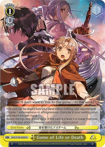 Game of Life or Death SAO/S100-E020 R Sword Art Online Animation 10th Anniversary Card