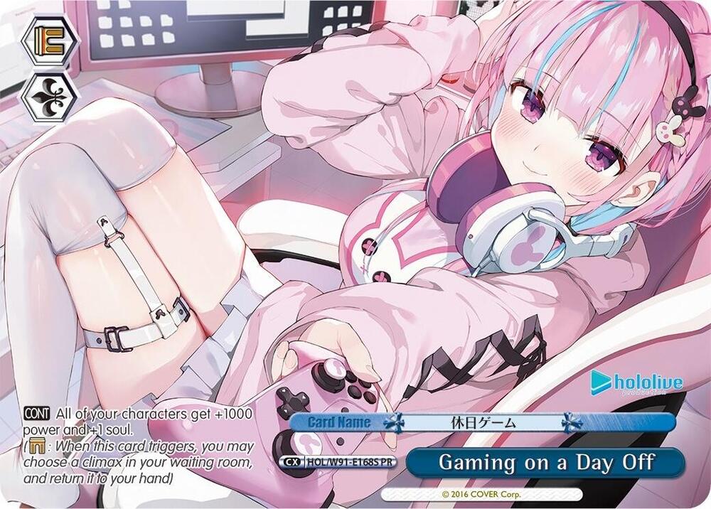 Gaming on a Day Off PR Foil HOL/W91-E168S PR hololive production Card
