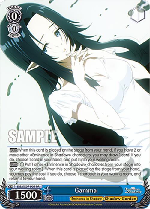 Gamma PR EIS/SX07-P04 The Eminence in Shadow Card
