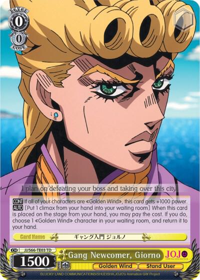 Gang Newcomer Giorno JJ/S66-TE03 TD JoJo's Bizarre Adventure: Golden Wind Card