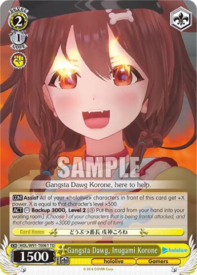 Gangsta Dawg Inugami Korone HOL/W91-TE061 TD hololive production Card