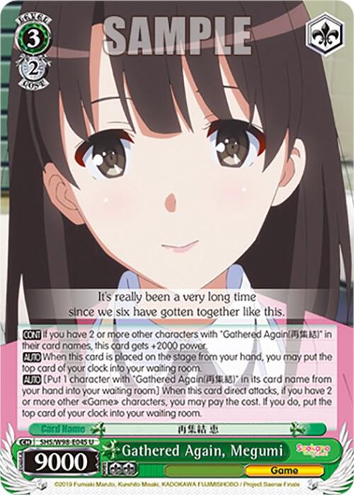 Gathered Again Megumi SHS/W98-E045 U Saekano the Movie: Finale Card