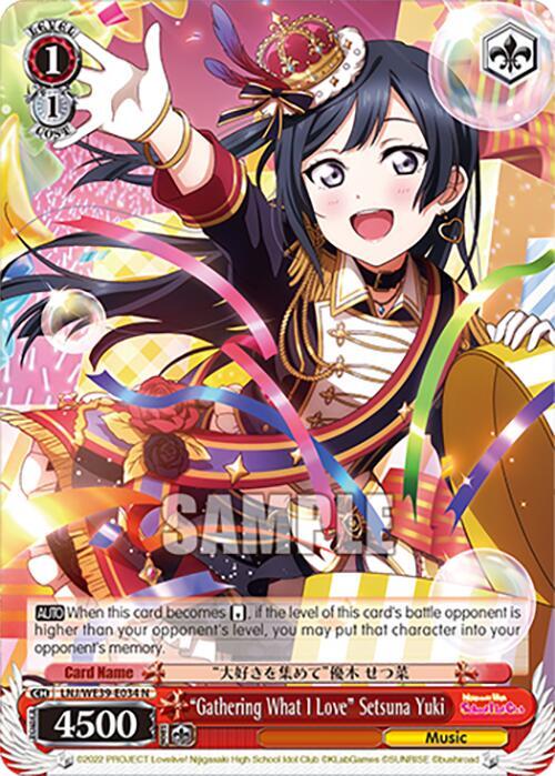 Gathering What I Love Setsuna Yuki LNJ/WE39-E034 N Love Live! School Idol Festival Series 10th Anniversary Premium Booster Card