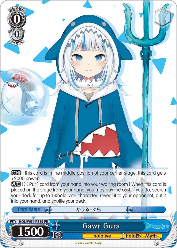 Gawr Gura HOL/W91-PE19 PR hololive production Card