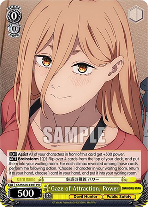Gaze of Attraction Power CSM/S96-E101 PR Chainsaw Man Card