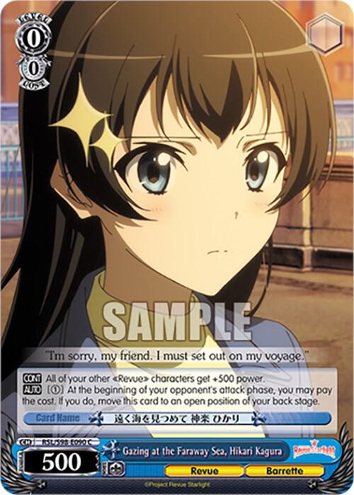 Gazing at the Faraway Sea Hikari Kagura RSL/S98-E090 C Revue Starlight The Movie Card
