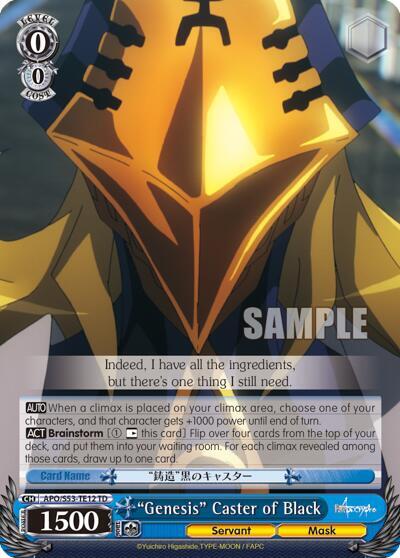 Genesis Caster of Black APO/S53-TE12 TD Fate/Apocrypha Card